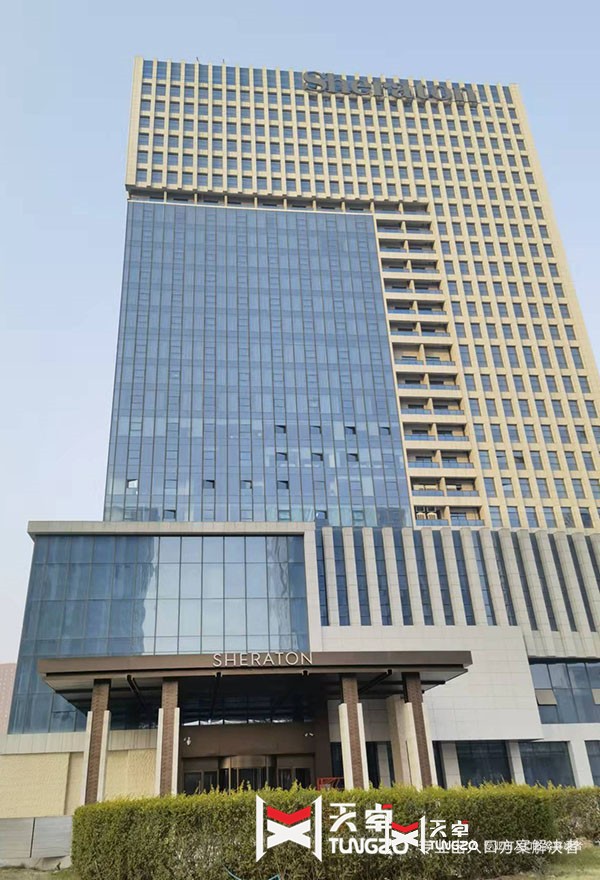 31酒店旋轉(zhuǎn)門兩翼西安三八婦樂(lè)喜來(lái)登酒店 _20211125164025_副本.jpg