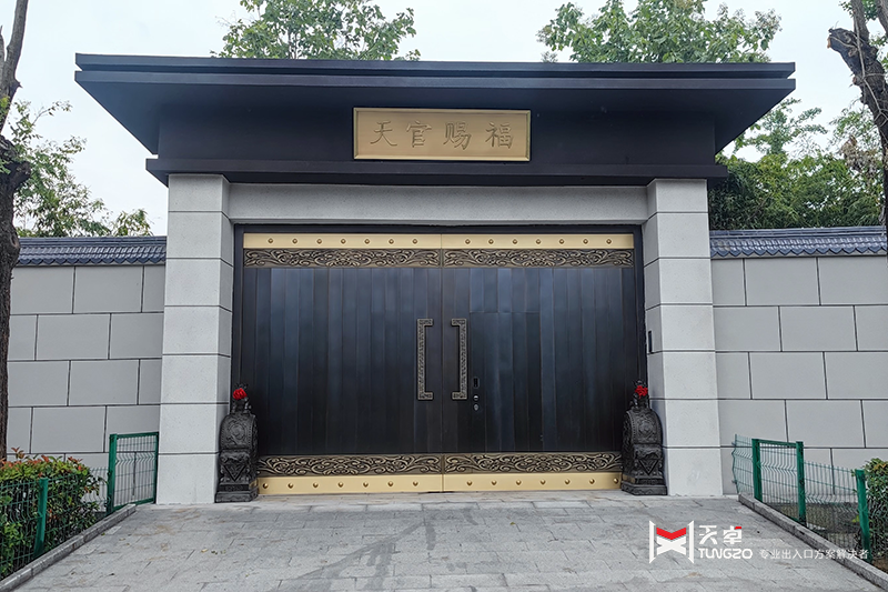 西安潼關自建合院純銅庭院門2套