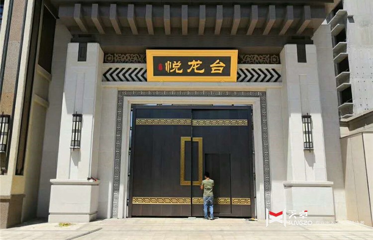 西安恒大悅龍臺小區純銅入口門