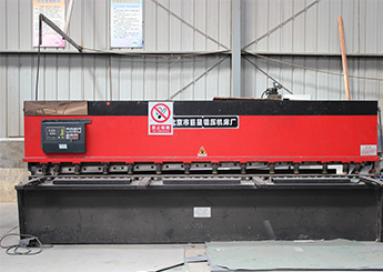 工廠引進(jìn)刨槽機(jī)、折彎?rùn)C(jī)、剪板機(jī)床、鉆銑車床、仿形銑床、切割機(jī)床、加工中心機(jī)床等